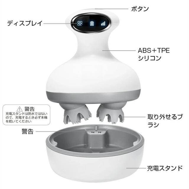 ヘッドマッサージャー 電動頭皮ブラシ 4つの洗顔ブラシ付き 頭皮マッサージャーヘッドブラシ 頭皮ケア 頭皮エステ 高品質 振動機能 抗菌ABS 1200mAh IPX6防水 取り外せるブラシ ワンボタン 高速揉みほぐし ギフト_17