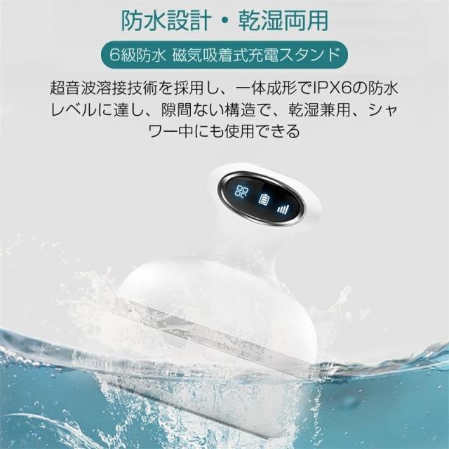 ヘッドマッサージャー 電動頭皮ブラシ 4つの洗顔ブラシ付き 頭皮マッサージャーヘッドブラシ 頭皮ケア 頭皮エステ 高品質 振動機能 抗菌ABS 1200mAh IPX6防水 取り外せるブラシ ワンボタン 高速揉みほぐし ギフト_8