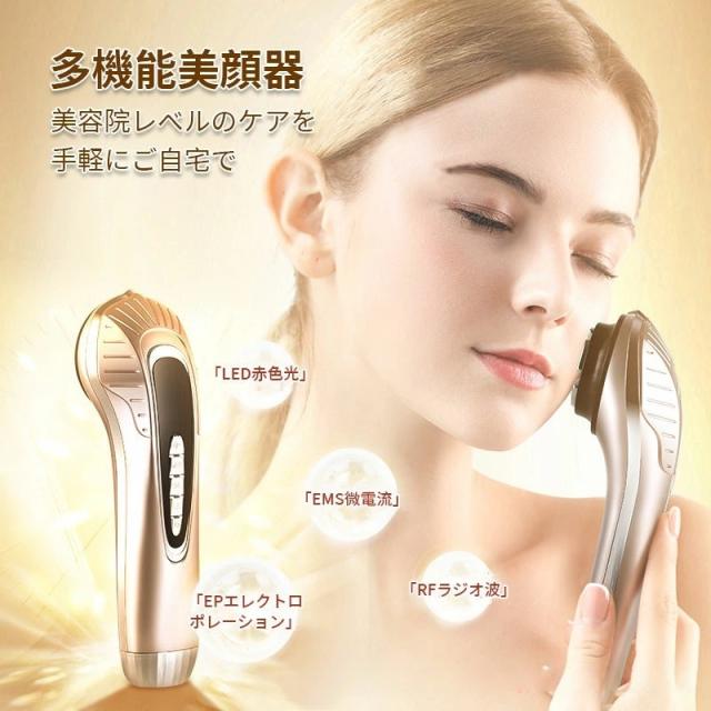 アデランス ヘアリプロ ユーピー LED スカルプ フェイス 美容 【公式通販】