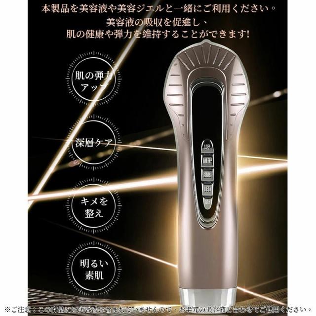 美顔器 高周波 多機能美顔器 RFラジオ波 浸透 毛穴ケア EMS 微電流 LED MFIP RF 光エステ VR微振動 RF波 小顔 引き締め 保湿 汚れとり 角質ケア 毛穴の黒ずみ 美肌 充電式 1台8役 自宅用美顔器 顔面マッサージ 母の日 プレゼント 美顔器 高周波 多機能美顔器 RFラジオ波 浸透 毛穴ケア EMS 微電流 LED