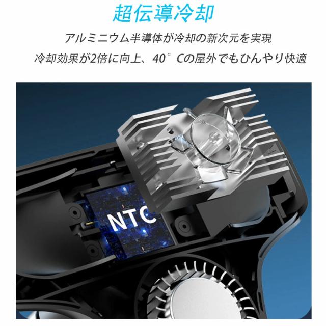 首掛け扇風機 ネッククーラー 羽なし 軽量 静音 マイナスイオン 扇風機 