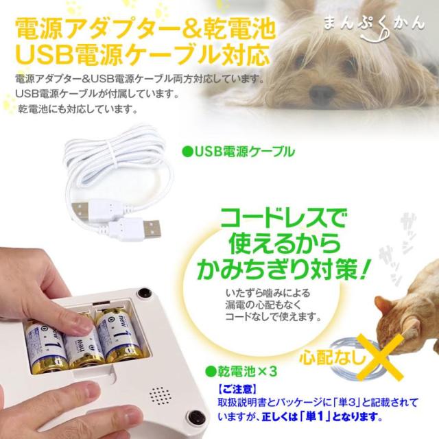 自動給餌器 猫 犬 ロック蓋が閉まる 洗える フード ディスペンサー スマホ連動 オート 取り外し可能 旅行 新生活 一人暮らし うさぎ 自動餌やり機 ペット給餌機 タイマー 定時定量 清潔便利 大容量 多頭飼い エサ 密閉_6