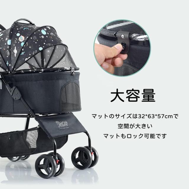 ペットカート 分離 取り外し 4輪 折りたたみ 飛び出し防止 収納 ペット 犬カート 犬用カート ペット用カート 中型 軽量 散歩 ペットキャリ おしゃれ 多頭用 前輪360° 後輪ストッパー付き 犬介護用カート 猫用ベビーカー 組み立て簡単 犬 小型犬 中型犬 子犬 猫 犬_1