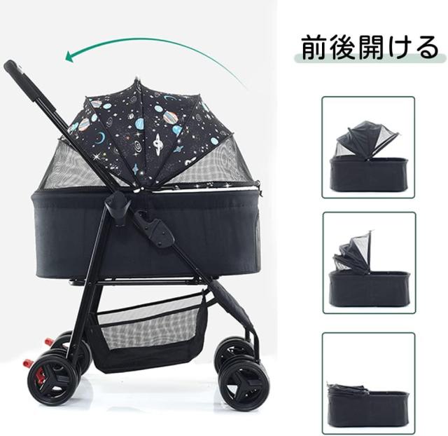 ペットカート 分離 取り外し 4輪 折りたたみ 飛び出し防止 収納 ペット 犬カート 犬用カート ペット用カート 中型 軽量 散歩 ペットキャリ おしゃれ 多頭用 前輪360° 後輪ストッパー付き 犬介護用カート 猫用ベビーカー 組み立て簡単 犬 小型犬 中型犬 子犬 猫 犬_2