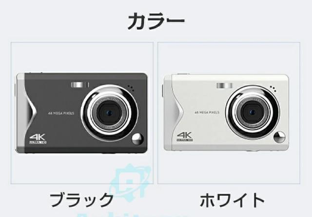 デジタルカメラ デジカメ 小型 軽量 コンパクト キッズカメラ デジカメ 高画質4800万画素 3.0インチIPS画面 録画 手ぶれ補正 大容量 軽量 演出 入学式 運動会 卒業式 ブラック ホワイト_10