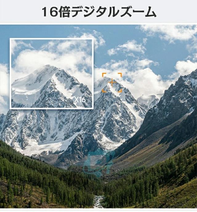 デジタルカメラ デジカメ 小型 軽量 コンパクト キッズカメラ デジカメ 高画質4800万画素 3.0インチIPS画面 録画 手ぶれ補正 大容量 軽量 演出 入学式 運動会 卒業式 ブラック ホワイト_7