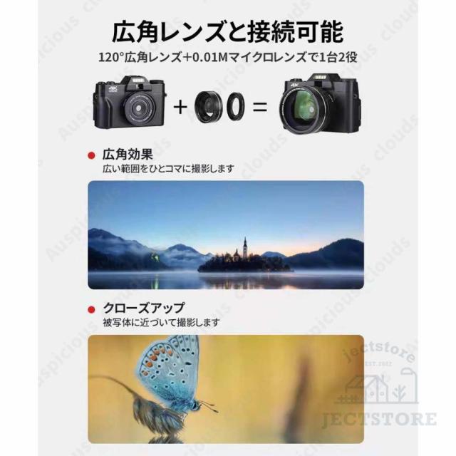 デジタルカメラ デジカメ 4K 4800万画素 ミラーレス一眼 ビデオ デジタルカメラ デジカメ 4K 4800万画素 ミラーレス一眼 ビデオ