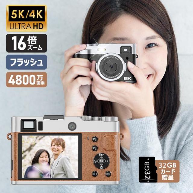 NiceHCK CoaxialSir Ultra & 無印