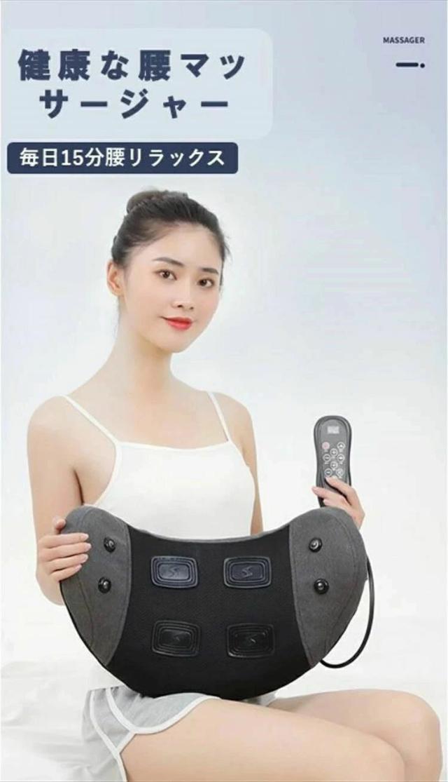 ヒーター 赤外線療法 筋肉痛緩和、ストレス解消 電動腰ベルト 腰マッサージ機 人気 健康器具 男女兼用 取扱説明書 ブラック