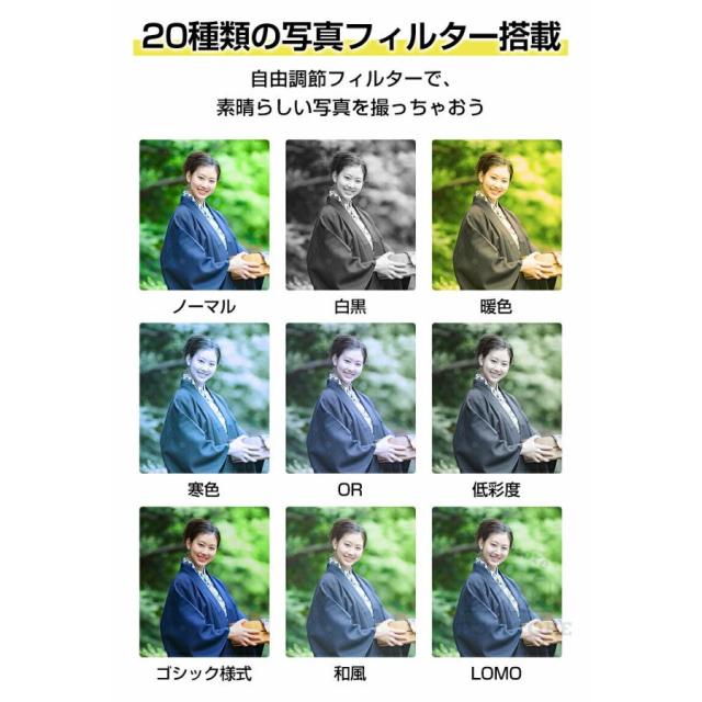 デジタルカメラ 防水カメラ 4K 高画質 3.5M防水 4800万画素 16倍ズーム 大画面 前後ダブルカメラ デジカメ 水中カメラ 子供用カメラ 手ブレ補正 自撮り 防水_10