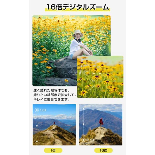 デジタルカメラ 防水カメラ 4K 高画質 3.5M防水 4800万画素 16倍ズーム 大画面 前後ダブルカメラ デジカメ 水中カメラ 子供用カメラ 手ブレ補正 自撮り 防水_7