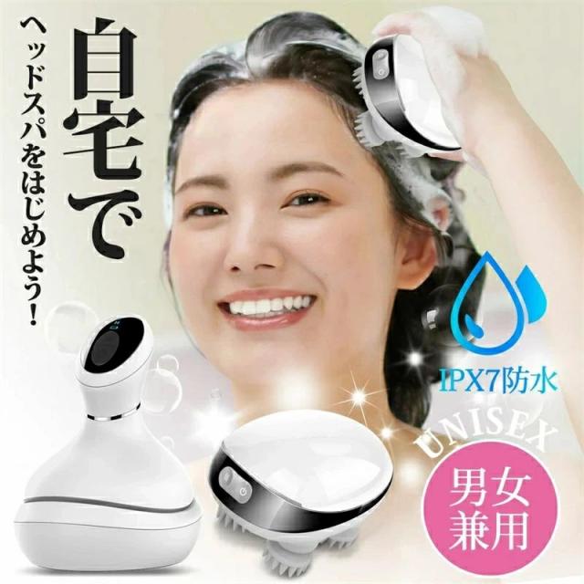 プレゼント 静音 ems ハンドプロ スカルプブラシ 頭皮洗浄 マッサージ機 電動 ブラシ スカルプケア メンズ 頭皮ブラシ ヘッドマッサージ 頭皮ケア ヘッドマッサージ器 防水 家電 美容 ヘッドマッサージャー ems 自宅