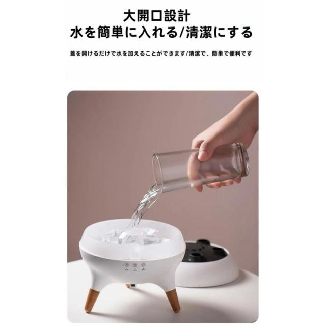 卓上加湿器 アロマディフューザー クラゲ噴霧 空焚き防止 自動オフ 小型 スチーム式 超音波式 uv除菌 7色の光 アロマ対応 2段階タイマー機能 大容量250ml リモコン付き おしゃれ 省エネ 乾燥対策 寝室 リビング 床置き 事務所 オフィス アロマ機能