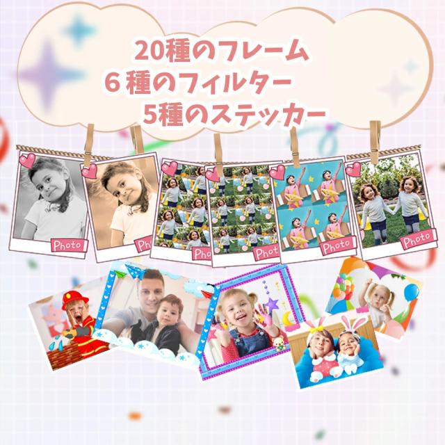 プリントカメラ キッズカメラ トイカメラ インスタントカメラ サーマルプリンター デジタル 印刷 フォトプリンター プリンター シール 感熱紙 高画質 子供 子供用 子ども用 インスタントプリント レシート カメラ プリント チェキ 小型 かわいい_4