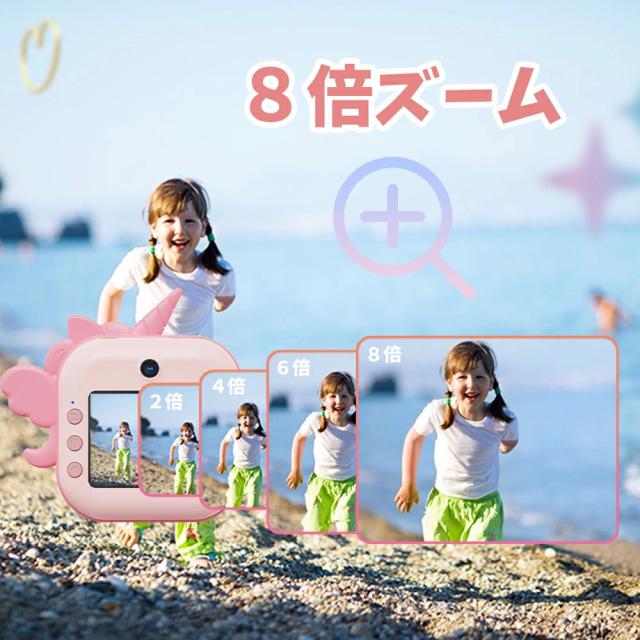 プリントカメラ キッズカメラ トイカメラ インスタントカメラ サーマルプリンター デジタル 印刷 フォトプリンター プリンター シール 感熱紙 高画質 子供 子供用 子ども用 インスタントプリント レシート カメラ プリント チェキ 小型 かわいい_5