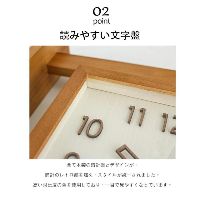 壁掛け時計 木製 両面時計 おしゃれ 吊り下げ シンプル 見やすい 静音 無垢材 掛け時計 かわいい 壁掛け レトロ 木目 北欧 静か 部屋飾り 自宅 インテリア 寝室 オフィス リビング キッチン ギフト 贈り物 誕生日 新築祝い 一人暮らし_2