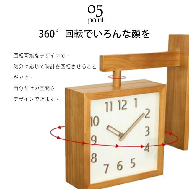 壁掛け時計 木製 両面時計 おしゃれ 吊り下げ シンプル 見やすい 静音 無垢材 掛け時計 かわいい 壁掛け レトロ 木目 北欧 静か 部屋飾り 自宅 インテリア 寝室 オフィス リビング キッチン ギフト 贈り物 誕生日 新築祝い 一人暮らし_5