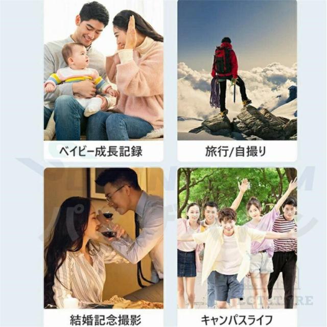 デジタルカメラ 高画質 4K 5800万画素 防塵 かわいい 軽量 2.88インチ 16倍ズーム 高倍率 手ぶれ補正 ポータブル キッズカメラ 防塵 耐衝撃 子供用 修学旅行_9