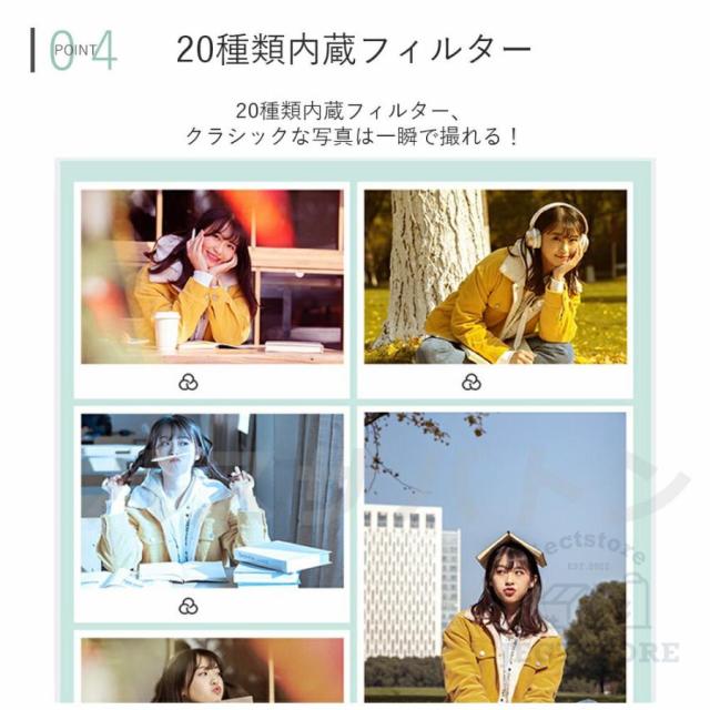 デジタルカメラ 高画質 4K 5800万画素 防塵 かわいい 軽量 2.88インチ