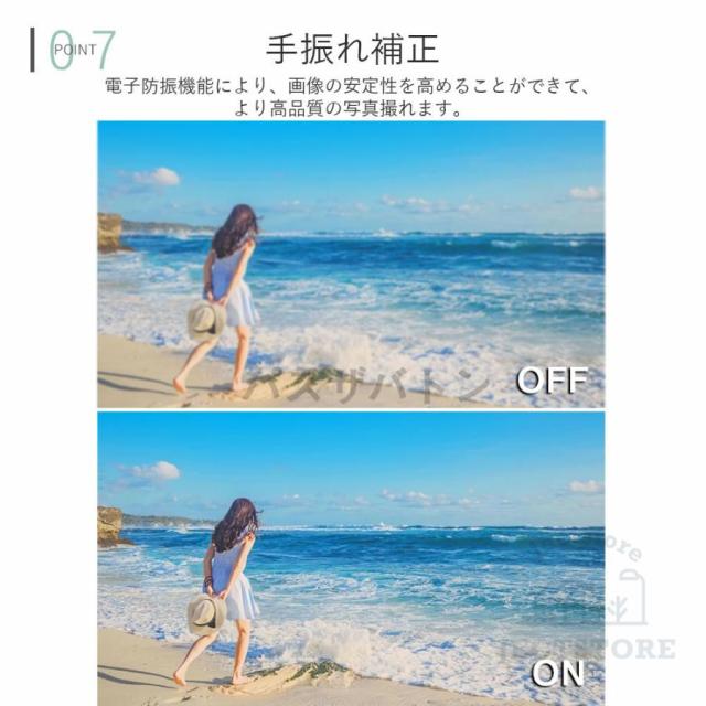 デジタルカメラ 高画質 4K 5800万画素 防塵 かわいい 軽量 2.88インチ 16倍ズーム 高倍率 手ぶれ補正 ポータブル キッズカメラ 防塵 耐衝撃 子供用 修学旅行_5