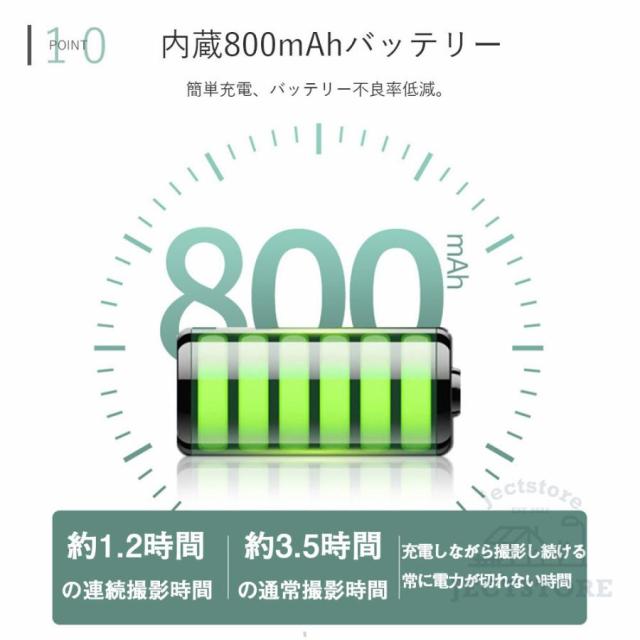 デジタルカメラ 高画質 4K 5800万画素 防塵 かわいい 軽量 2.88インチ 16倍ズーム 高倍率 手ぶれ補正 ポータブル キッズカメラ 防塵 耐衝撃 子供用 修学旅行_8
