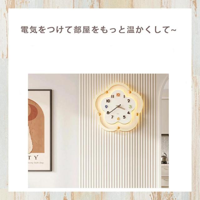 花掛け時計 壁掛け 壁掛け時計 掛時計 かべ掛け時計 ウォールクロック 時計 掛け時計 北欧 シンプル LED 光る 発光 おしゃれ インテリア 人気 音がしない 静音 モダン おしゃれ 可愛い 可愛 い かわいい_10