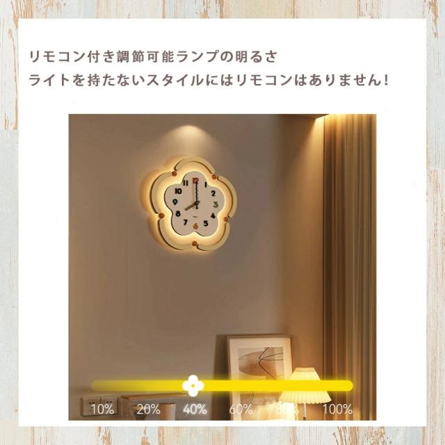 花掛け時計 壁掛け 壁掛け時計 掛時計 かべ掛け時計 ウォールクロック 時計 掛け時計 北欧 シンプル LED 光る 発光 おしゃれ インテリア 人気 音がしない 静音 モダン おしゃれ 可愛い 可愛 い かわいい_11
