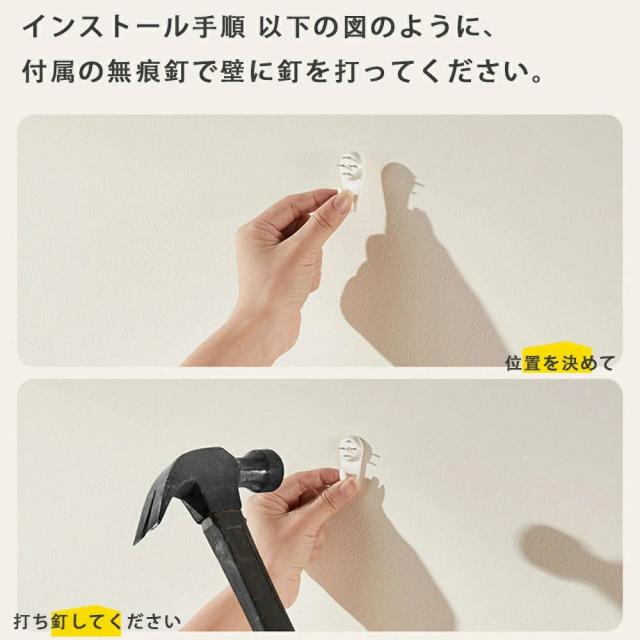 花掛け時計 壁掛け 壁掛け時計 掛時計 かべ掛け時計 ウォールクロック 時計 掛け時計 北欧 シンプル LED 光る 発光 おしゃれ インテリア 人気 音がしない 静音 モダン おしゃれ 可愛い 可愛 い かわいい_14