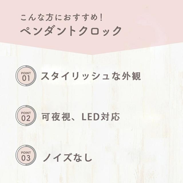 花掛け時計 壁掛け 壁掛け時計 掛時計 かべ掛け時計 ウォールクロック 時計 掛け時計 北欧 シンプル LED 光る 発光 おしゃれ インテリア 人気 音がしない 静音 モダン おしゃれ 可愛い 可愛 い かわいい_3