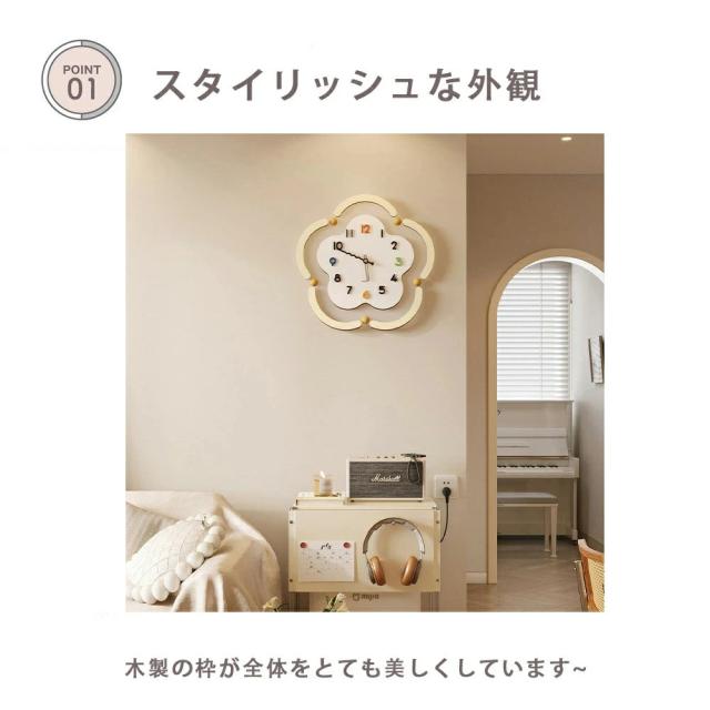 花掛け時計 壁掛け 壁掛け時計 掛時計 かべ掛け時計 ウォールクロック 時計 掛け時計 北欧 シンプル LED 光る 発光 おしゃれ インテリア 人気 音がしない 静音 モダン おしゃれ 可愛い 可愛 い かわいい_4