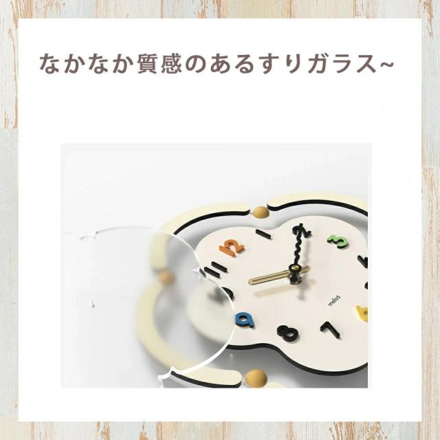 花掛け時計 壁掛け 壁掛け時計 掛時計 かべ掛け時計 ウォールクロック 時計 掛け時計 北欧 シンプル LED 光る 発光 おしゃれ インテリア 人気 音がしない 静音 モダン おしゃれ 可愛い 可愛 い かわいい_6