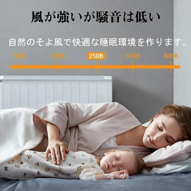 シーリングファンライト DCモーター LED おしゃれ 北欧 電気 シーリングファン オシャレ 照明器具 6畳 8畳 10畳 12畳 調光調色 APP対応 ファン付き照明 6段階風量調節 静音 軽量 シーリングライト リモコン付き DCモーター リビング 照明 間接照明