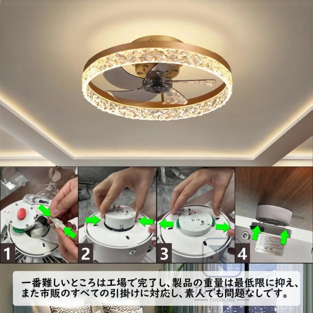 シーリングファンライト 風量調節 静音 薄型 調光調色 おしゃれ 北欧 リモコン操作 シーリングファン リビング LED 調光調色 照明 led dcモーター ファン ライト おしゃれ シーリングライト 扇風機付き 6畳 8畳 10畳 12畳 電気 照明器具 空気循環 天井 扇風機