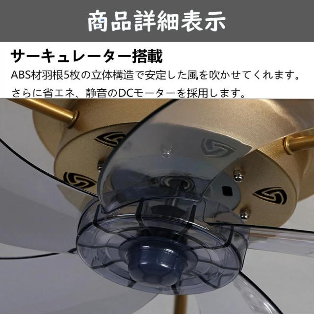 シーリングファンライト 風量調節 静音 薄型 調光調色 おしゃれ 北欧 リモコン操作 シーリングファン リビング LED 調光調色 照明 led dcモーター ファン ライト おしゃれ シーリングライト 扇風機付き 6畳 8畳 10畳 12畳 電気 照明器具 空気循環 天井 扇風機