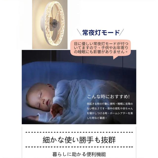 シーリングファンライト 風量調節 静音 薄型 調光調色 おしゃれ 北欧 リモコン操作 シーリングファン リビング LED 調光調色 照明 led dcモーター ファン ライト おしゃれ シーリングライト 扇風機付き 6畳 8畳 10畳 12畳 電気 照明器具 空気循環 天井 扇風機