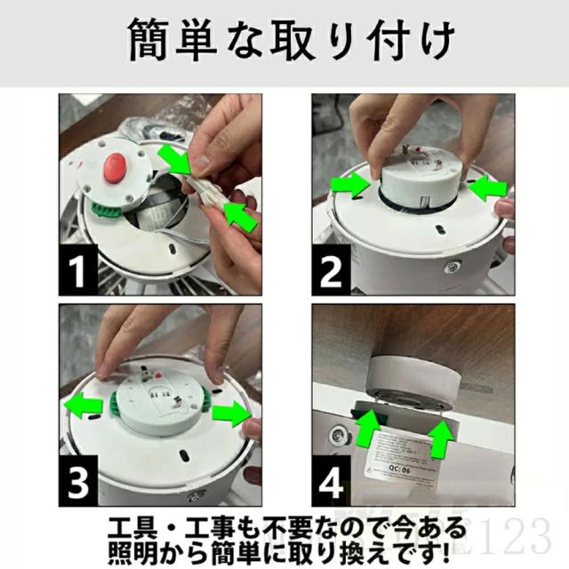 【2025新製品】シーリングファン サーキュレーター シーリングライト DC シーリングファン 軽量 薄型 ファン付き LED 扇風機 小型 調光調色 北欧 リモコン 脱衣所 寝室 居間 部屋 省エネ リビング プレゼント シーリングファンライト