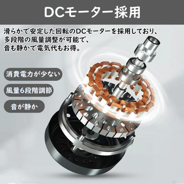 【2025新製品】シーリングファン サーキュレーター シーリングライト DC シーリングファン 軽量 薄型 ファン付き LED 扇風機 小型 調光調色 北欧 リモコン 脱衣所 寝室 居間 部屋 省エネ リビング プレゼント シーリングファンライト