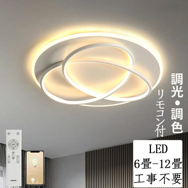 東芝 LEDユニット交換形 ダウンライト 軒下用直付シーリング 黒色 高効率 調光 直付150 1000シリーズ 東芝 LEDユニット交換形 ダウンライト 軒下用直付シーリング 黒色 高