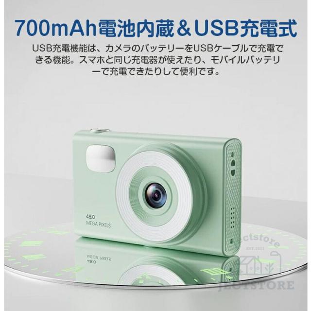 デジタルカメラ 4k デジカメ 高画質 16倍ズーム 2.8インチ大画面 小型 