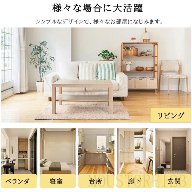 シーリングファンライト おしゃれ 調光調色 led 薄型 北欧 リモコン操作 シーリングライトリビング dcモーター 小型 空気循環 軽量 10畳 12畳 APP対応 風量調節 ファン固定 扇風機 寝室 照明 和室 照明 居間 電気 照明器具 静音 常夜灯 天井直付灯 間接照明 取付簡単 省エネ