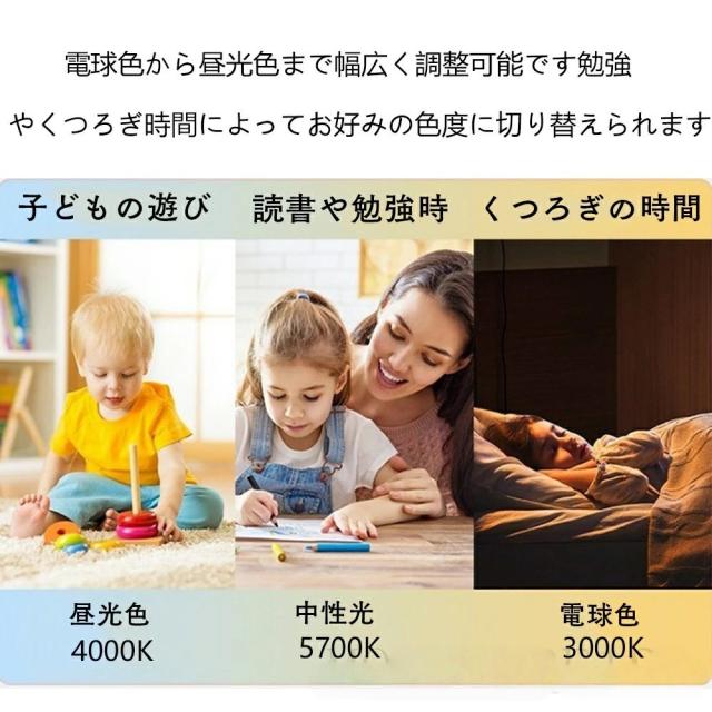 シーリングファンライト DCモーター LED おしゃれ 北欧 電気 シーリングファン オシャレ 照明器具 6畳 8畳 10畳 12畳 調光調色 APP対応 ファン付き照明 6段階風量調節 静音 軽量 シーリングライト リモコン付き DCモーター リビング 照明 間接照明