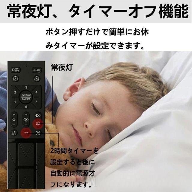 シーリングファンライト DCモーター LED おしゃれ 北欧 電気 シーリングファン オシャレ 照明器具 6畳 8畳 10畳 12畳 調光調色 APP対応 ファン付き照明 6段階風量調節 静音 軽量 シーリングライト リモコン付き DCモーター リビング 照明 間接照明
