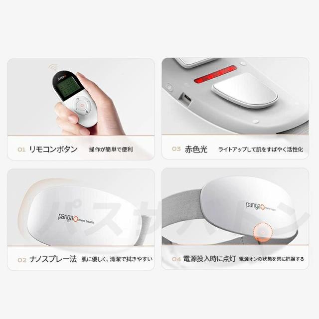 腰マッサージ器 EMS 腰マッサージャー 充電式 ウエスト