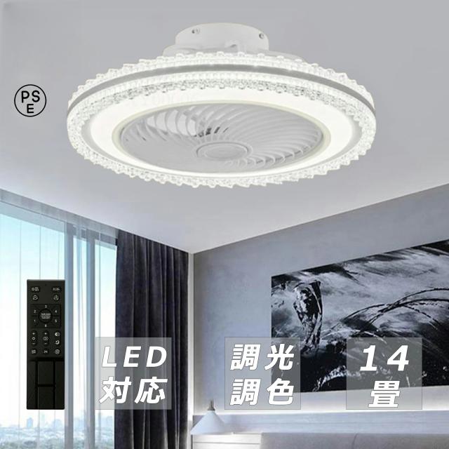 【高輝度45w 2個セット】LEDシーリングライト10畳8畳 45w 無段階調光・調色 リモコン付き 4950lm 昼光色 昼白色 Amazon.co.jp : 【無段階調光·調色 リモコン付き】LEDシーリングライト6畳 45w 4950LM 薄型 節電 省エネ 常夜灯 昼光色 - 昼白色-電球色 タイミング機能 15/30分 タイマー設定 天井照明 簡単取付 工事不要 高輝度 電気 照明器具 和室 洋室 玄関 台所 廊下  PSE認証獲得 ...