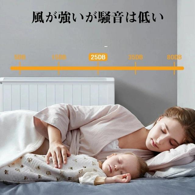 シーリングファンライト led シーリングライト おしゃれ シーリングファン 6畳 調光調色 8畳 節電 省エネ 薄型 北欧 サーキュレーター 扇風機 12畳 リモコン操作 ファン付き 扇風機付き リモコン付き リビング ベッドルーム ダイニング