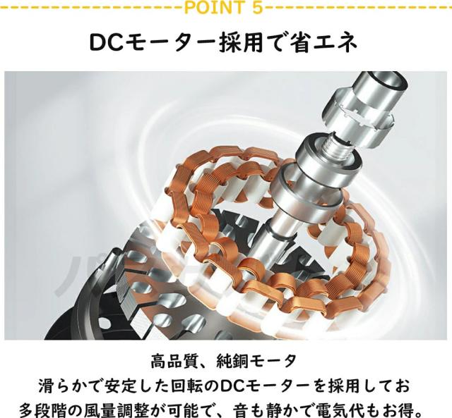 シーリングファンライト LED 調光調色 ファン付き照明 10畳 8畳 12畳 薄型 シーリングファン シーリングライト おしゃれ 北欧 静音 節電 省エネ 薄型 北欧 6段階風量調節 リモコン操作 天井照明 高輝度 常夜灯モード