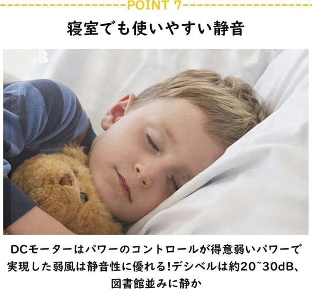 シーリングファンライト LED 調光調色 ファン付き照明 10畳 8畳 12畳 薄型 シーリングファン シーリングライト おしゃれ 北欧 静音 節電 省エネ 薄型 北欧 6段階風量調節 リモコン操作 天井照明 高輝度 常夜灯モード