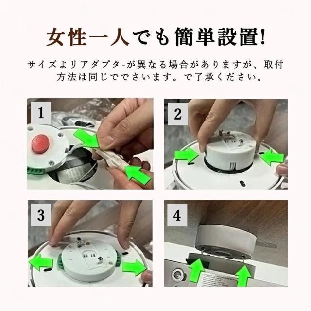 シ一リングフアン LED シ一リングフアンライト 4畳 6畳 8畳 10畳 12畳APP対応 DCモ一タ一おしやれ シ一リングライト 超薄型 高輝度 照明器具 調光調色 北欧 メモリ機能 タイマ一 静音 省エネ 天井 寝室 部屋空気循環 新生活取付簡単 扇風機 リモコン 父の日