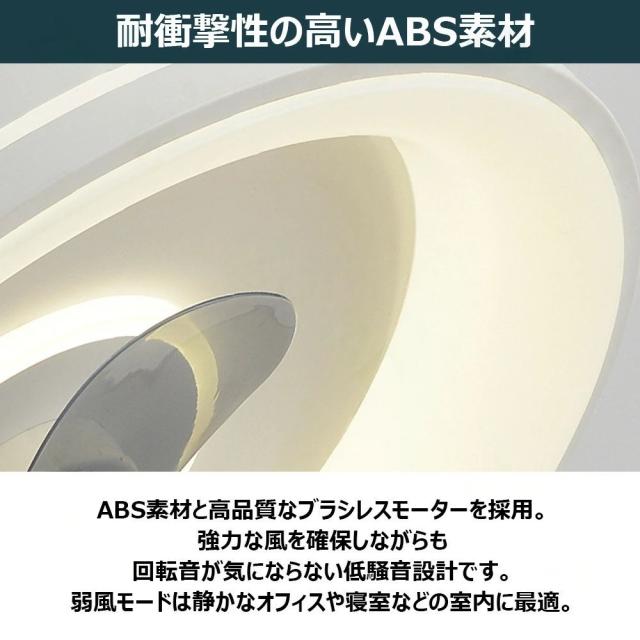 シーリングファンライト 調光調色 LED シーリングファン 6畳 8畳 10畳 12畳 シーリングライト 薄型 おしゃれ 北欧 ファン付き照明 風量調節 静音 シーリングライト リモコン付き DCモーター 扇風機 天井照明 照明器具