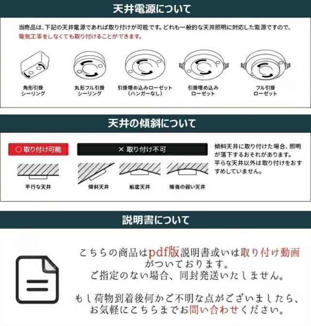 シーリングファンライト 調光調色 LED シーリングファン 6畳 8畳 10畳 12畳 シーリングライト 薄型 おしゃれ 北欧 ファン付き照明 風量調節 静音 シーリングライト リモコン付き DCモーター 扇風機 天井照明 照明器具